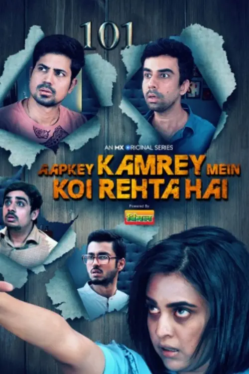 Download Aapkey Kamrey Mein Koi Rehta Hai (2021) Season 1 Hindi Complete MX Player WEB Series 480p | 720p HDRip 14 aapkey kamrey mein koi rehta hai 2021