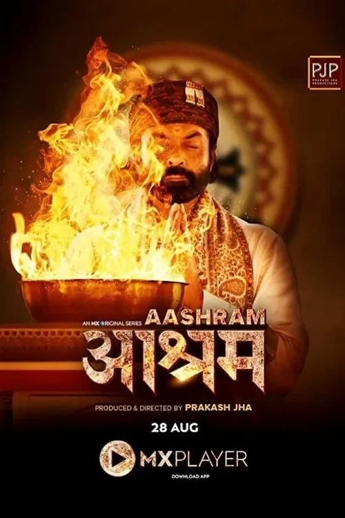 aashram 2020