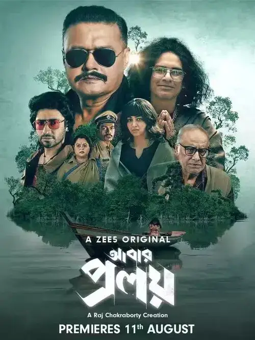 Download Abar Proloy (2023) S01 Bengali HDRip Complete WEB Series 480p | 720p HDRip ESubs 17 abar proloy 2023