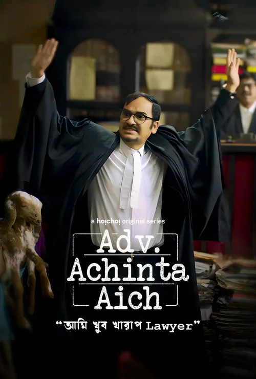 Download Adv. Achinta Aich (Season 1) Hindi Hoichoi Complete Web Series 480p | 720p | 1080p WEB DL 1 adv. achinta aich season 1