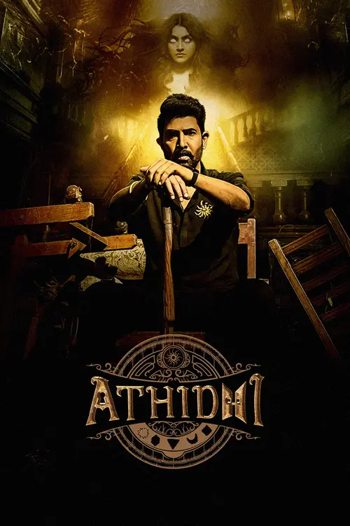 Download Athidhi (Season 1) Hindi Hotstar Special Complete Web Series 480p | 720p | 1080p WEB DL 10 athidhi season 1