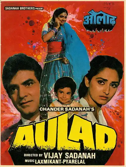 aulad 1987