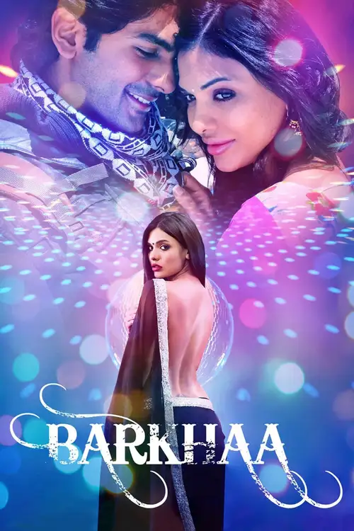 barkhaa 2015