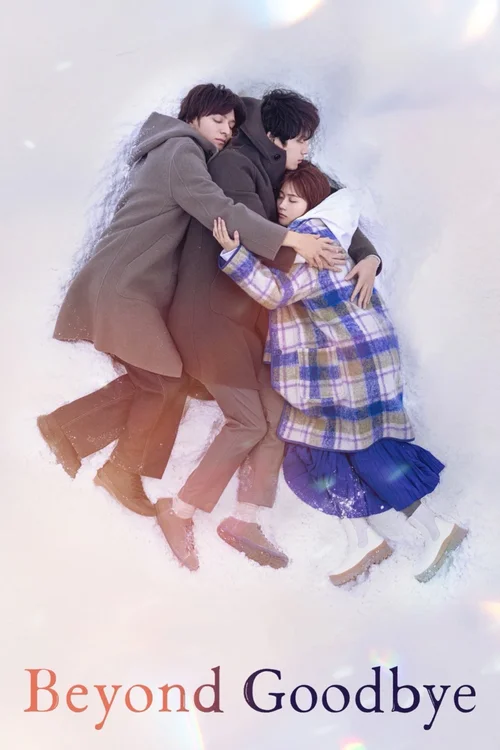 Download Beyond Goodbye (2024) Season 1 NetFlix Original – MulTi Audio {Hindi English Japanese} WEB Series 480p 720p 1080p WEB DL 14 beyond goodbye 2024
