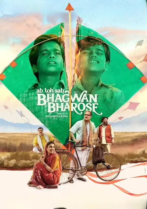 Download Bhagwan Bharose (2023) Hindi WEB DL Full Movie 480p 720p & 1080p 2 bhagwan bharose 2023