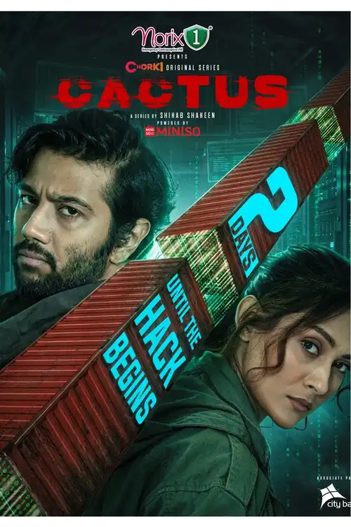 Download Cactus (Season 1) Bengali Complete Web Series 480p | 720p | 1080p WEB DL 8 cactus season 1