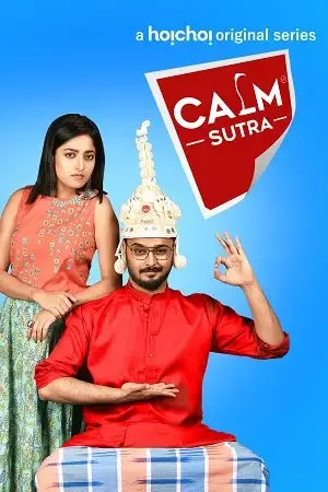 Download Calm Sutra (Seaso 1 – 2) Hindi Dubbed Complete WEB Series 480p | 720p | 1080p WEB DL 19 calm sutra seaso 1