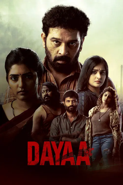 dayaa season 1