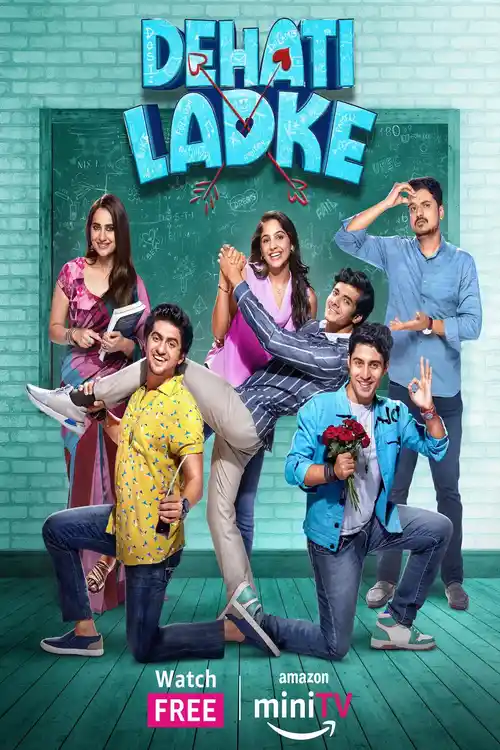 Download Dehati Ladke (Season 1 – 2) Amazon MiniTv Complete Hindi WEB Series 480p | 720p | 1080p WEB DL 2 dehati ladke season 1