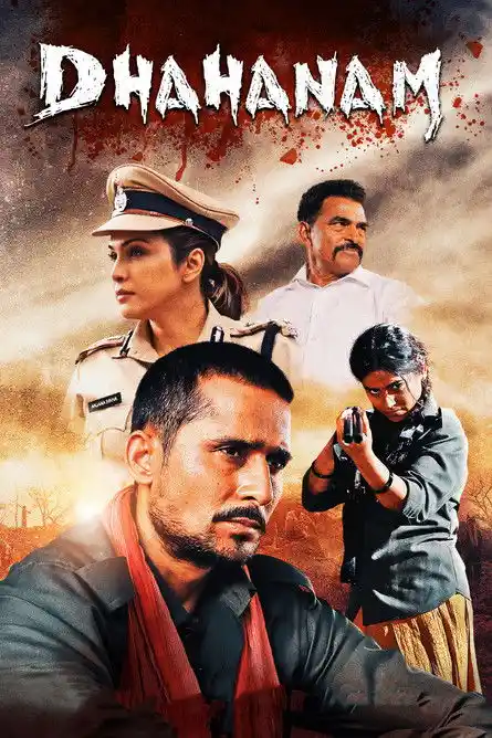 Download Dhahanam Season 1 (2022) Hindi MX Player Complete Web Series 480p | 720p WEB DL 9 dhahanam season 1 2022