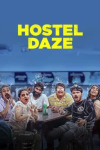 dharavi bank season 1