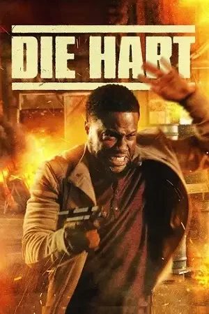 die hart the movie amazon original 2023