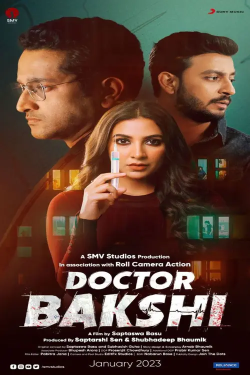doctor bakshi 2023