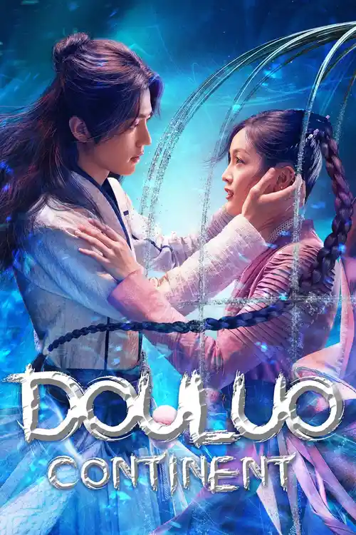 Download Douluo Continent (Season 1) Hindi ORG Dubbed Complete WEB Series 720p HEVC WEB DL 18 douluo continent season 1