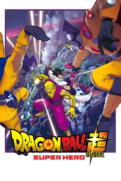 Download Dragon Ball Super (Season 3) Dual Audio {Hindi English} Anime Series 480p | 720p | 1080p WEB DL 10 dragon ball super season 3