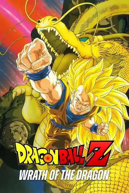 Download Dragon Ball Z: Wrath of the Dragon (1995) Multi Audio {Hindi English Japanese} 480p | 720p | 1080p WEB DL 19 dragon ball z wrath of the dragon 1995