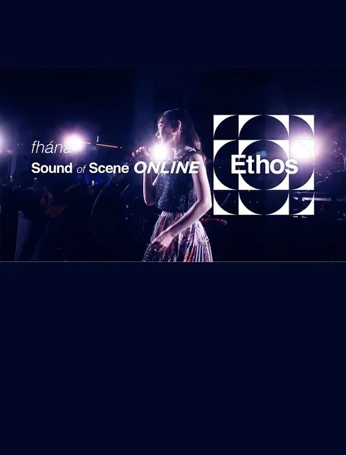 Download Ethos (2020) Season 1 in {Hindi English} Complete Netflix WEB Series 480p | 720p WEB DL 2 ethos 2020