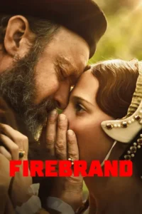 firebrand 2023