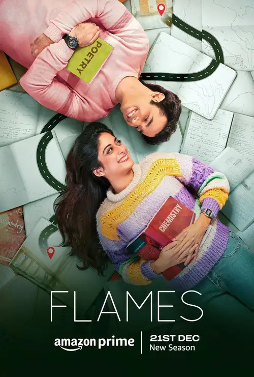 flames amazon prime 2023