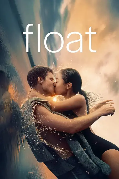 float 2023