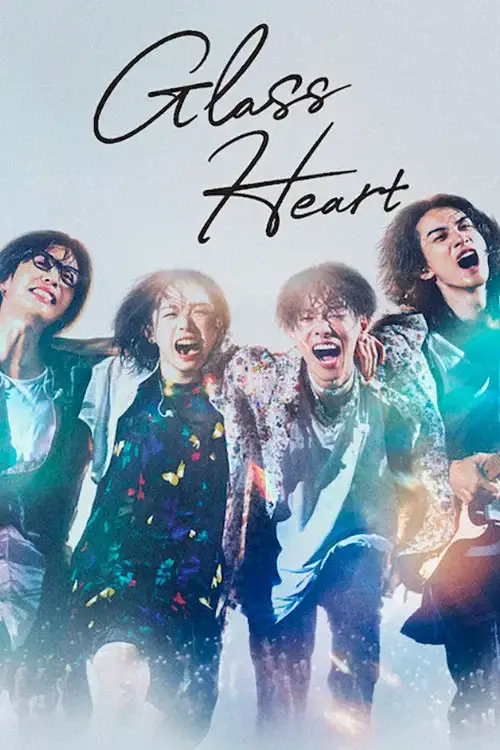 Download Glass Heart (2025) Season 1 Hindi DD5.1 | NetFlix Series 480p 720p 1080p WEB DL 19 glass heart 2025