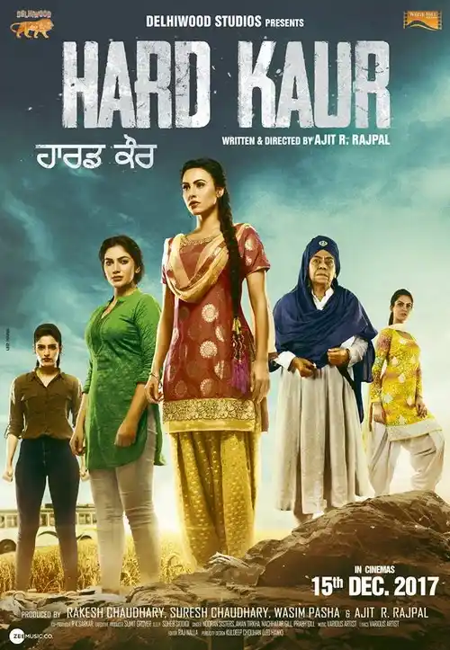 hard kaur 2017