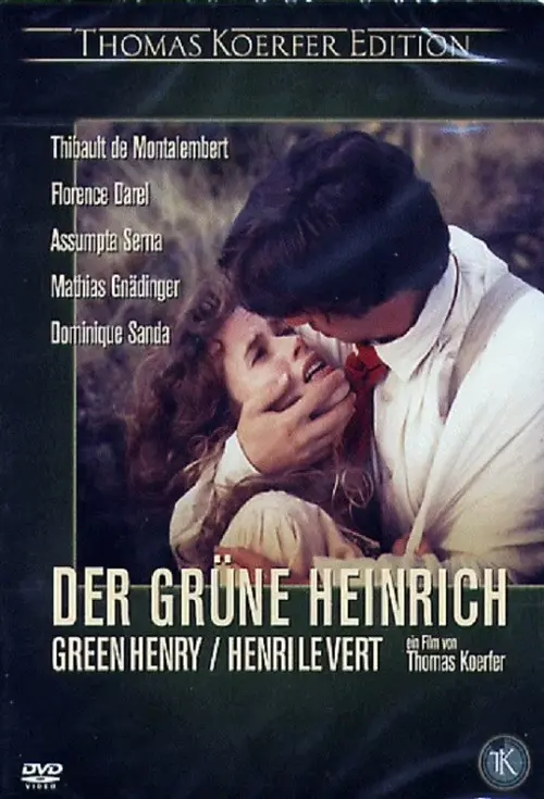henry s romance 1993