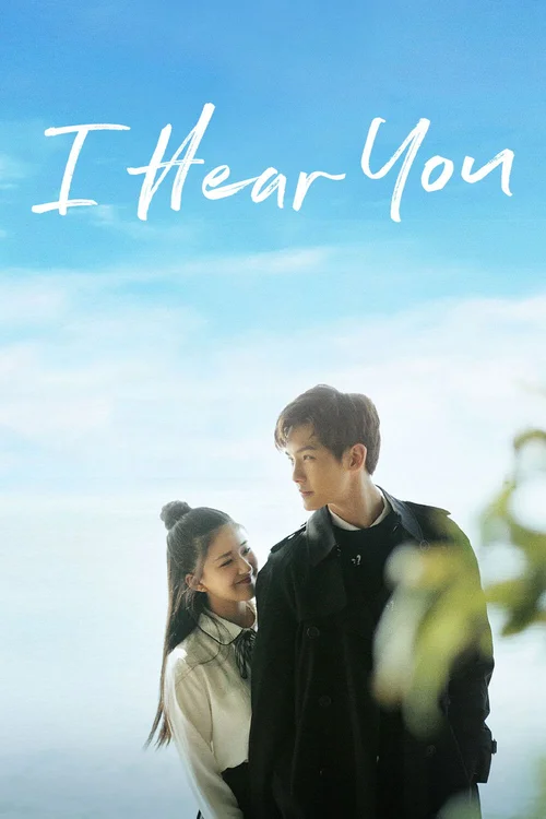Download I Hear You (Season 1) Hindi ORG Dubbed C Drama Series 480p 720p & 1080p WEB DL 9 i hear you season 1