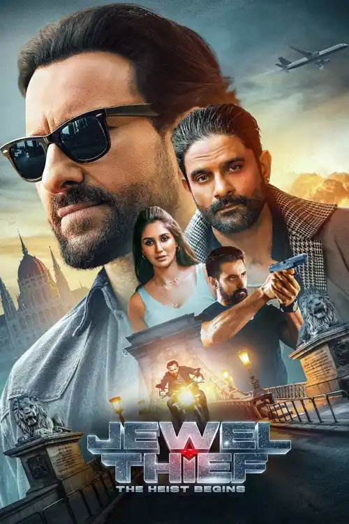 jewel thief the heist begins 2025