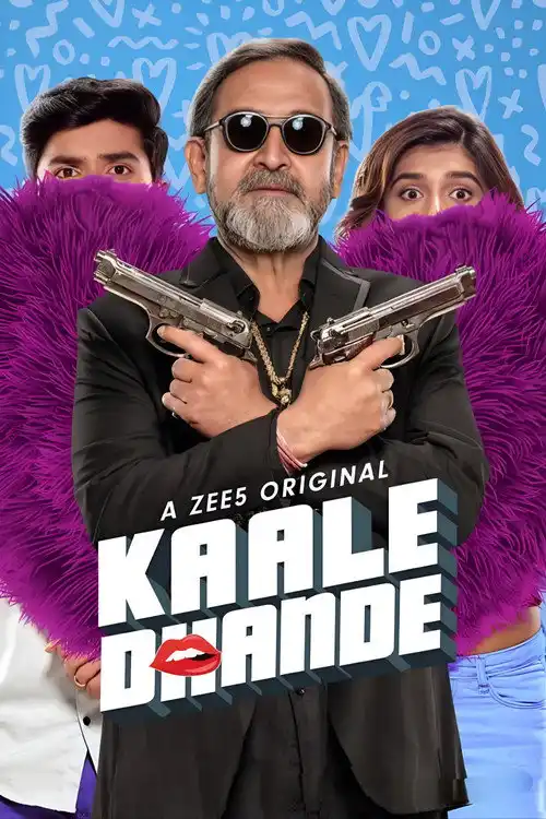 Download Kaale Dhande (2019) Season 1 Hindi ZEE5 Complete WEB Series 480p | 720p HDRip 5 kaale dhande 2019