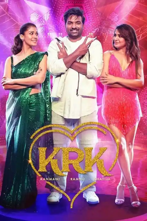 Download Kaathu Vaakula Rendu Kaadhal (2022) Tamil Full Movie WEB DL 480p | 720p | 1080p | 2160p 4K 9 kaathu vaakula rendu kaadhal 2022