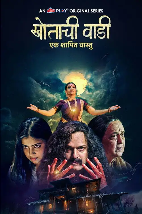 Download Khotachi Wadi Ek Shapit Vaastu (Season 1) Hindi Ultra Play Complete Web Series 480p | 720p | 1080p WEB DL 11 khotachi wadi ek shapit vaastu season 1