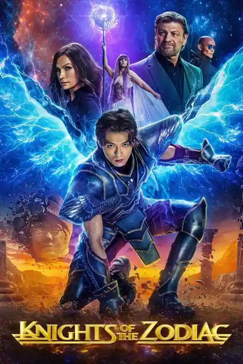 knights of the zodiac 2023