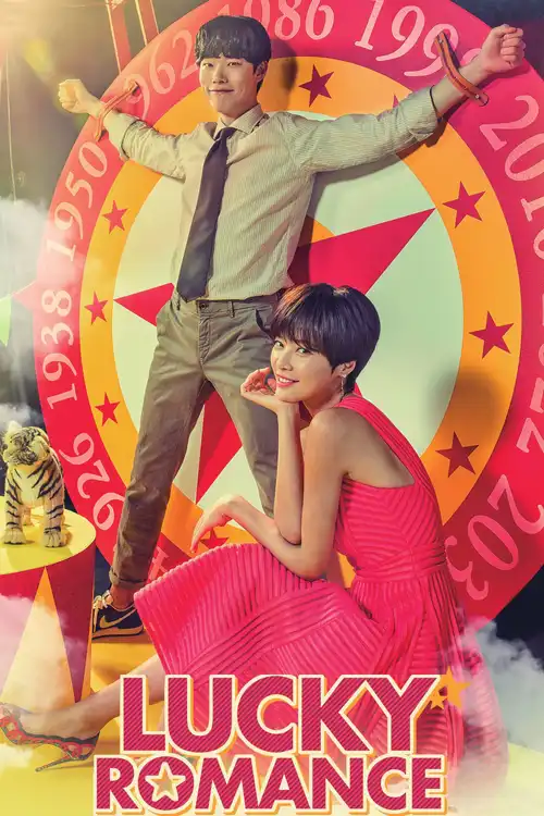 Download Lucky Romance (Season 1 – Complete) Hindi Dubbed (ORG) All Episodes 480p | 720p | 1080p WEB DL 1 lucky romance season 1