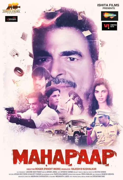 Download Mahapaap (2022) Season 1 Complete Hindi WEB Series 480p | 720p | 1080p WEB DL 9 mahapaap 2022
