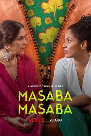 masaba masaba season 1 2020