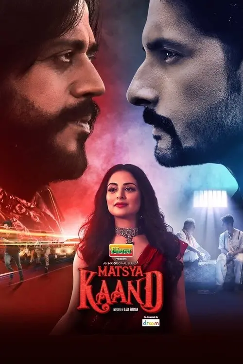 Download Matsya Kaand (2021) Season 1 Hindi Complete MX Original WEB Series 480p | 720p | 1080p WEB DL 11 matsya kaand 2021