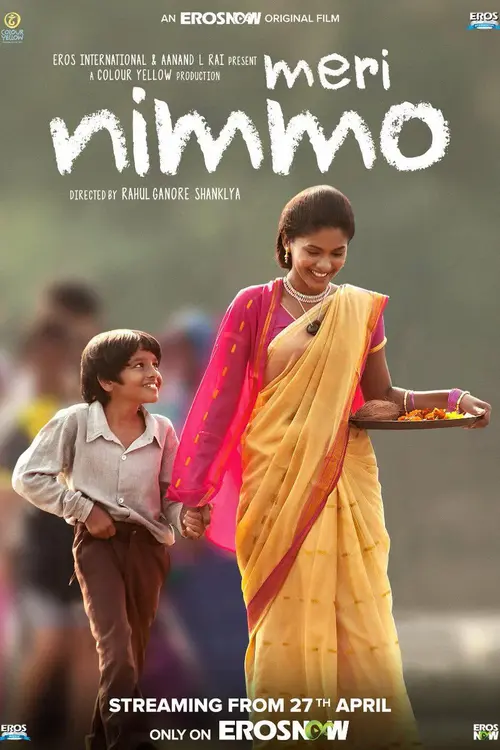 meri nimmo 2018