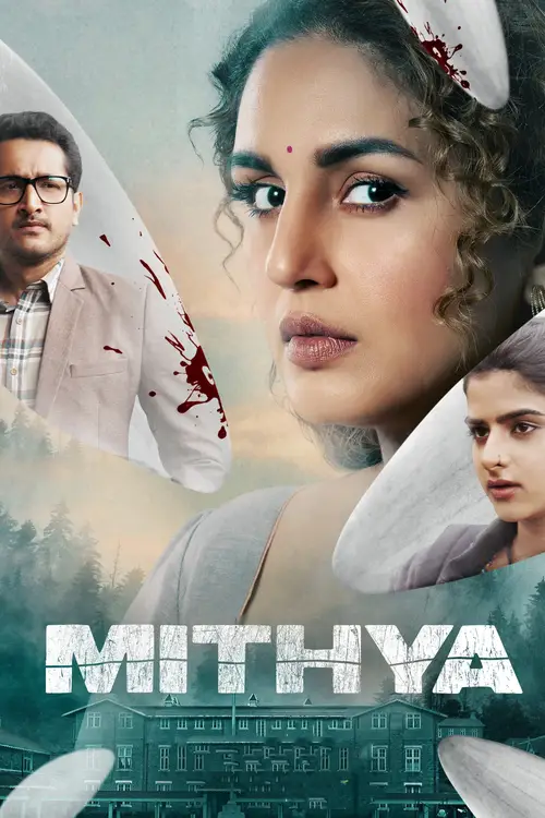 Download Mithya (2024) Season 2 {Hindi DD5.1} ZEE5 WEB Series 480p | 720p | 1080p WEB DL 3 mithya 2024