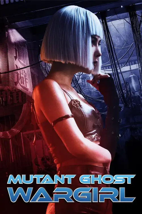 mutant ghost wargirl 2022