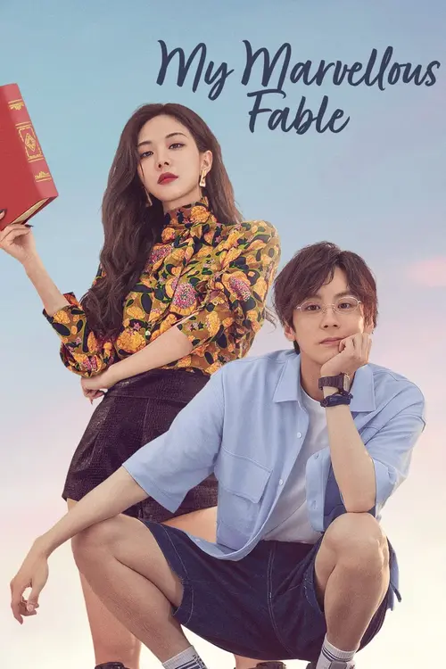 Download My Marvelous Fable (Season 1) Dual Audio {Hindi Chinese} Series 480p 720p & 1080p WEB DL 13 my marvelous fable season 1