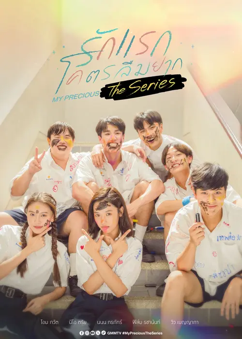 Download My Precious (Season 1) Dual Audio {Hindi ORG Chinese} Series 480p | 720p | 1080p WEB DL 14 my precious season 1