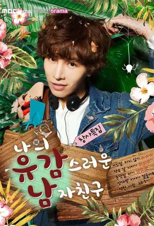 Download My Unfortunate Boyfriend (Season 1) Hindi Dubbed Complete K Drama Series 480p | 720p WEB DL 8 my unfortunate boyfriend season 1