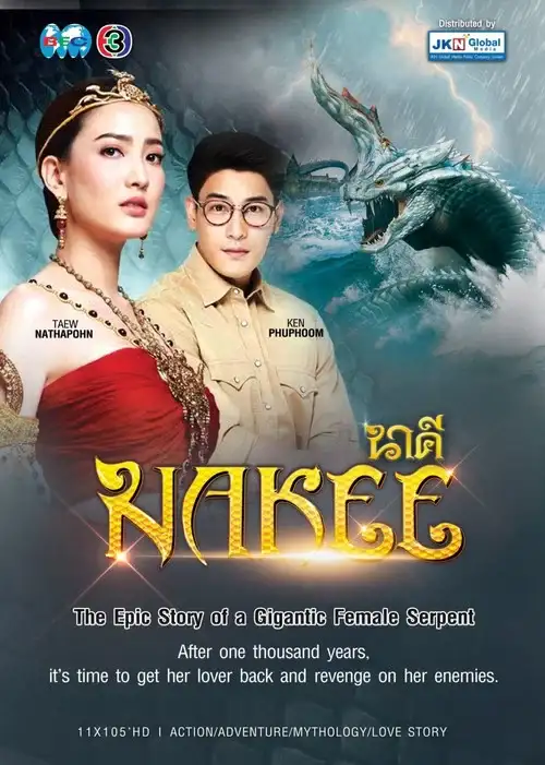 Download Nakee (Season 1) Hindi Dubbed (ORG) Complete Full WEB Series 480p | 720p | 1080p WEB DL 11 nakee season 1
