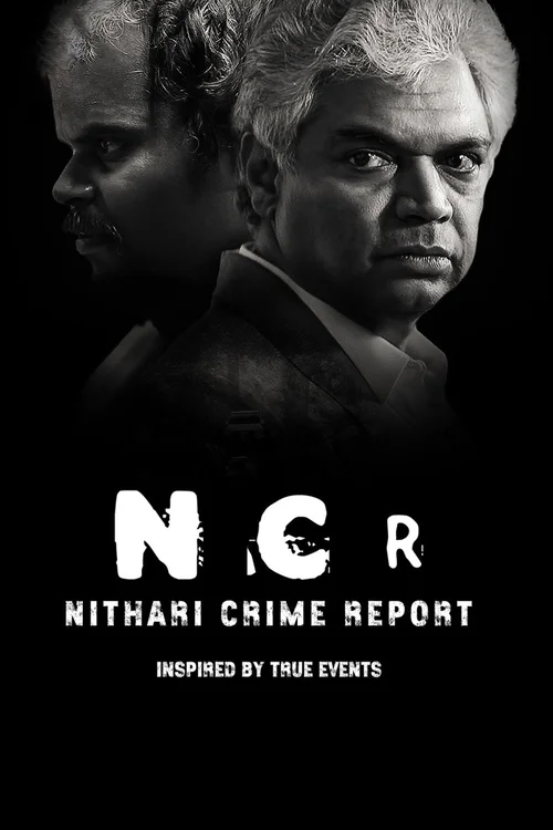 Download NCR Nithari Crime Report (2024) Season 1 Atrangii Original – Hindi WEB Series Complete 480p 720p 1080p WEB DL 20 ncr nithari crime report 2024