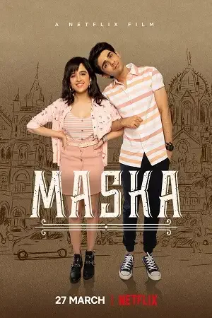 netflix maska 2020