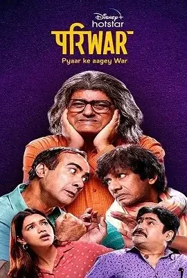 Download Pariwar (Season 1) Hindi Complete DSNP WEB Series 480p | 720p WEB DL 3 pariwar season 1