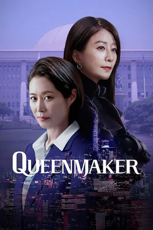 Download Queenmaker – Netflix Original (2023) Season 1 Hindi Complete Dual Audio {Hindi English} 480p | 720p | 1080p WEB DL 17 queenmaker netflix original 2023