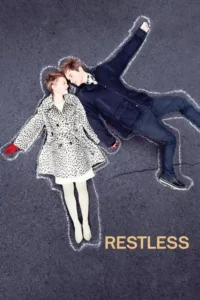 restless 2011