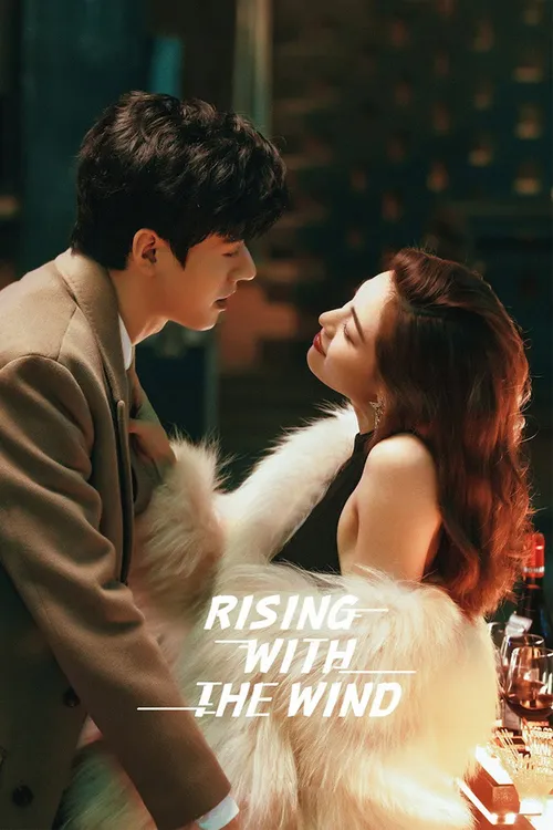rising with the wind season 1